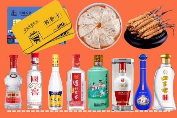 深圳市坪山回收名酒
