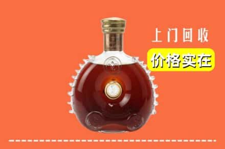 深圳市坪山回收路易十三