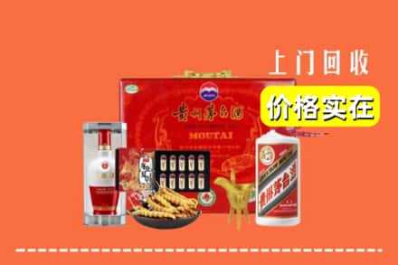 深圳市坪山名酒回收