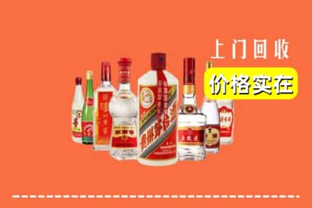 深圳市坪山回收烟酒