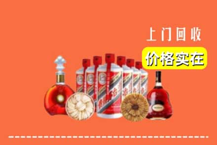 深圳市坪山回收烟酒
