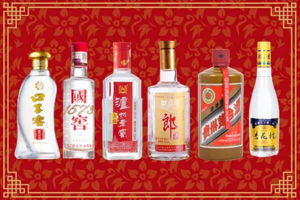 深圳市坪山回收名酒