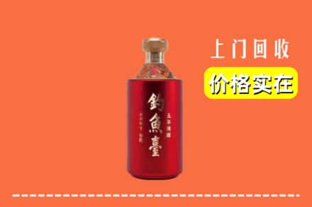 深圳市坪山回收钓鱼台