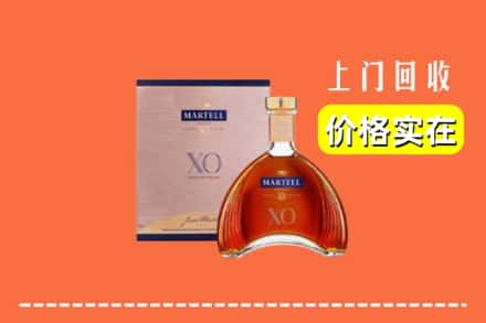 深圳市坪山回收马爹利