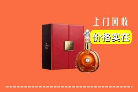 深圳市坪山回收人头马