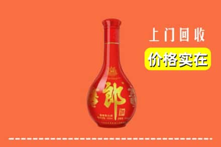 深圳市坪山回收红花郎