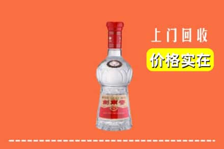 深圳市坪山回收水晶剑南春