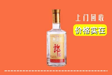 深圳市坪山回收老郎酒