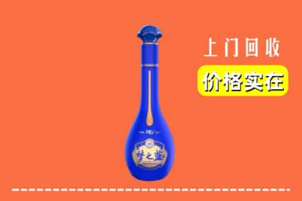 诚信求购:深圳市坪山高价回收梦之蓝