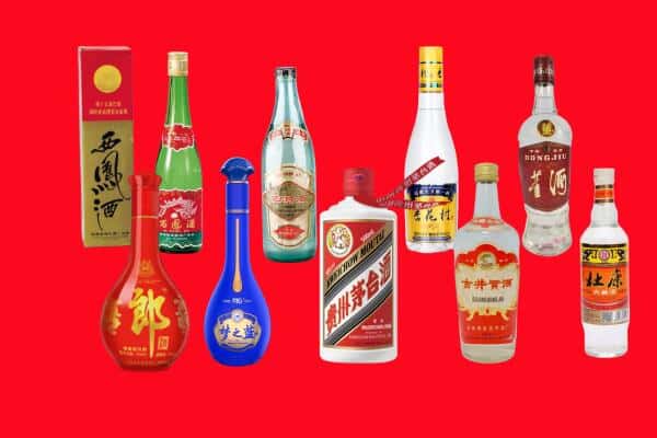 深圳市坪山回收烟酒